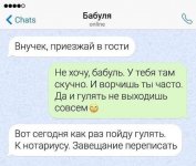 53185253_original.jpg