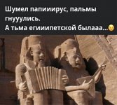 6825f53d63aadf91a246e66ac0b20cb7 (1).jpg