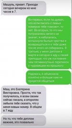 7241130_original.jpg