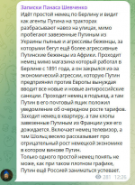 1704872971596.png