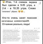 7524493E-2CEC-4CA3-9481-6EE4AF5BAA40.jpeg