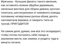 53416131_original.jpg