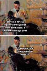 53520150_original.jpg