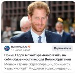 Screenshot_20240119_073912_Yandex Start.jpg