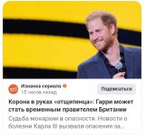Screenshot_20240119_074317_Yandex Start.jpg