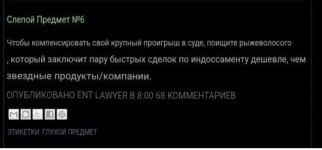 Screenshot_20240120_155210_Yandex Start.jpg
