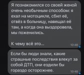 53633403_original.jpg