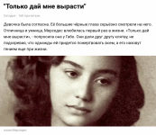 Screenshot_2024-01-24-14-32-13-666_com.android.chrome.png