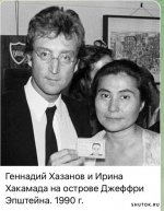 1706015473_shutok.ru.39.jpg