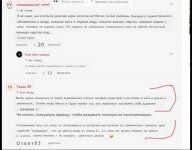 12546F0D-6531-48A1-BA7E-2F249D0F2568.jpeg