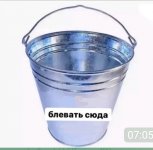 Screenshot_20240127-155006.jpg