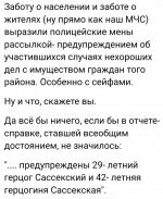 SmartSelect_20240204-004409_Chrome.jpg