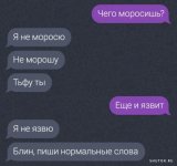 1707074750_shutok.ru.49.jpg