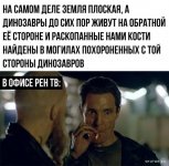 1706977663_shutok.ru.5.jpeg