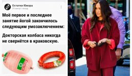 20240208_165813-COLLAGE~3.jpg