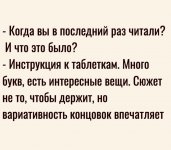 IMG_1793.jpeg