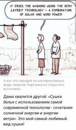 SmartSelect_20240208-234855_Chrome.jpg