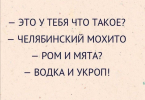 39292-49c14cbcf16b949bd36fd00d303507d1.png