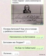 1707489580_shutok.ru.19.jpg