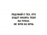 UWXnnthMiyg.jpg