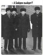 1707396590_shutok.ru.35.jpg