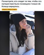 Screenshot_20240215_083410_Yandex Start.jpg