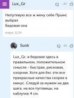 IMG_20191015_160254.jpg