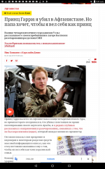 Screenshot_20191018-094111.png
