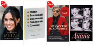 озон.jpg