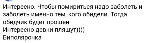SmartSelect_20240216-185914_Chrome.jpg