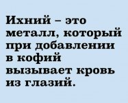 IMG-e5dd0084ef9e93f7b47f9eb6ee9b8037-V.jpg