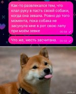 1708146824_shutok.ru.29.jpg