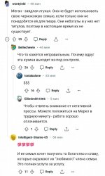 Screenshot_20240219_211451_Yandex Start.jpg