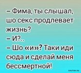 1707732251_shutok.ru.18826850.jpg