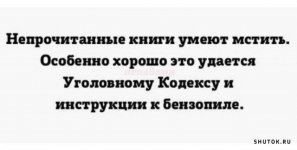 1707732247_shutok.ru.18826844.jpg