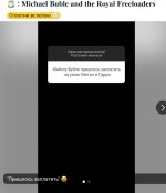 Screenshot_20240220_131409_Yandex Start.jpg
