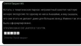 Screenshot_20240221_034106_Yandex Start.jpg