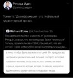 Screenshot_20240224_051845_Yandex Start.jpg