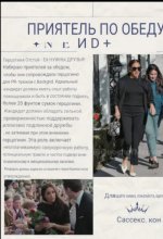 Screenshot_20240224_090232_Yandex Start.jpg