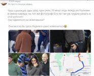 Screenshot_20240224_090944_Yandex Start.jpg