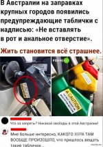 1708672083_shutok.ru.5.jpg