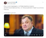 Screenshot_20240226_214443_Yandex Start.jpg