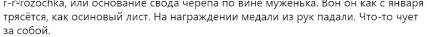 1709099376068.png