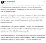 Screenshot_20240228_191840_Yandex Start.jpg