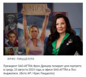 Screenshot_20240229_164018_Yandex Start.jpg
