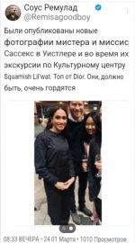 Screenshot_20240302_085249_Yandex Start.jpg