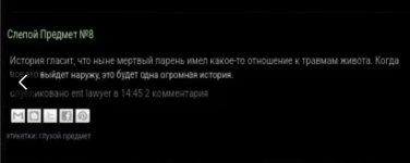 Screenshot_20240302_092437_Yandex Start.jpg
