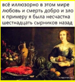 collage (70).png