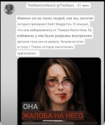 Screenshot_20240304-125508~2.png