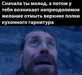 1709663061_shutok.ru.10.jpg